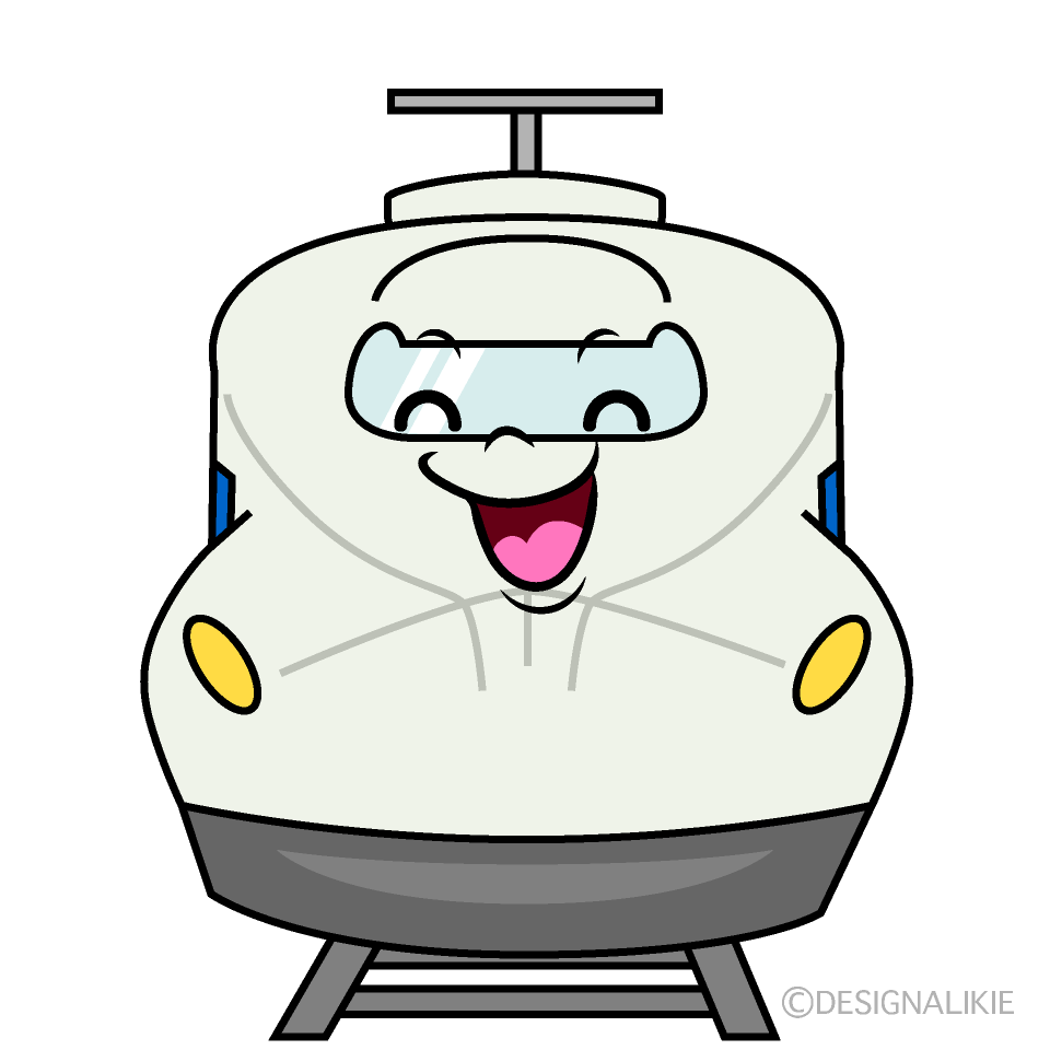 かわいい笑顔の新幹線のぞみイラスト