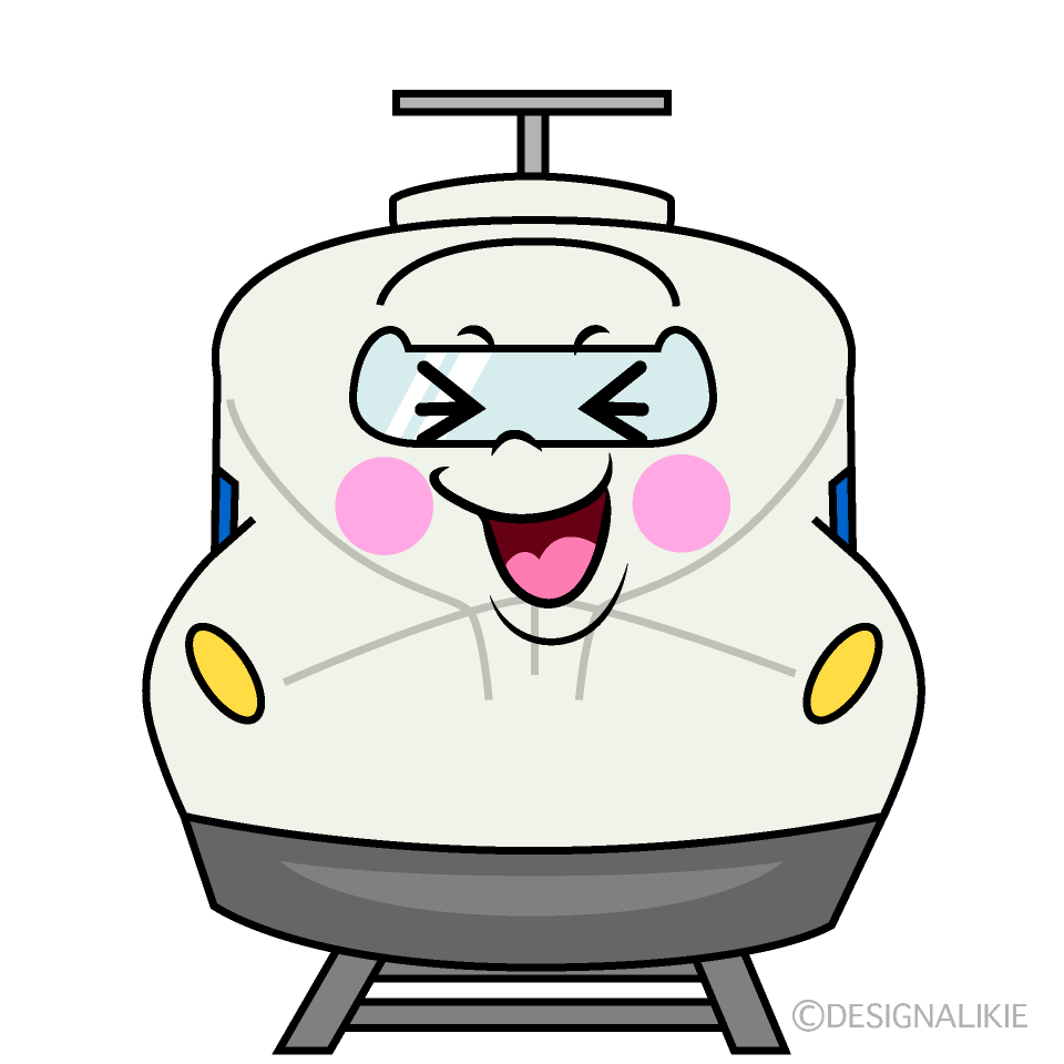 かわいい笑う新幹線のぞみイラスト