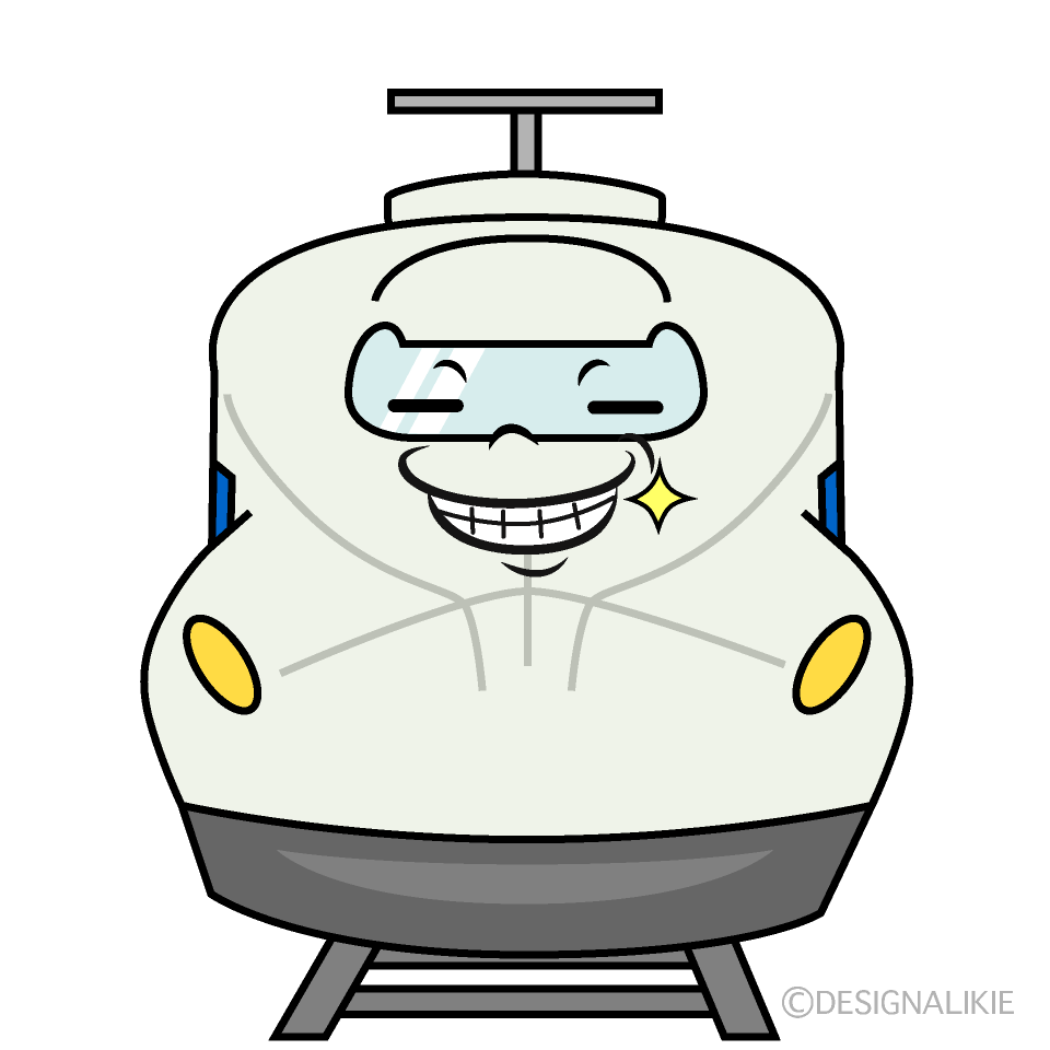 かわいいニヤリの新幹線のぞみイラスト