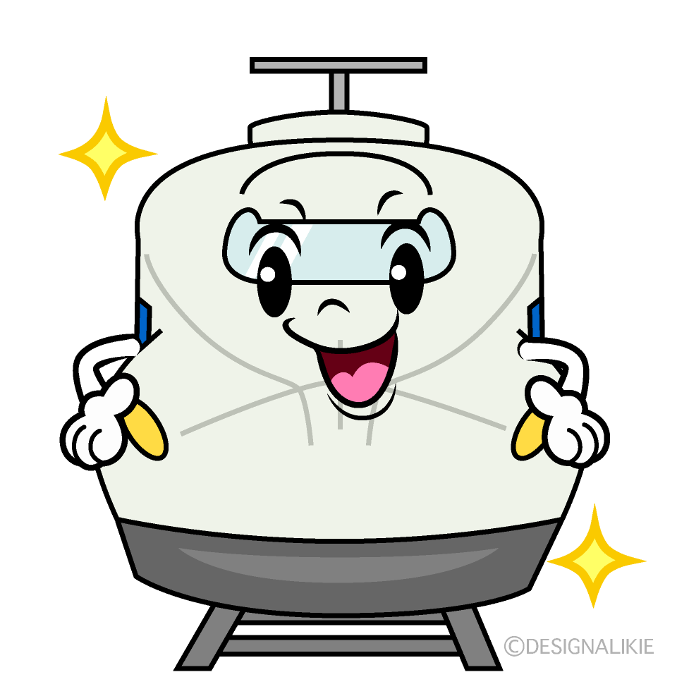 かわいい煌く新幹線のぞみイラスト