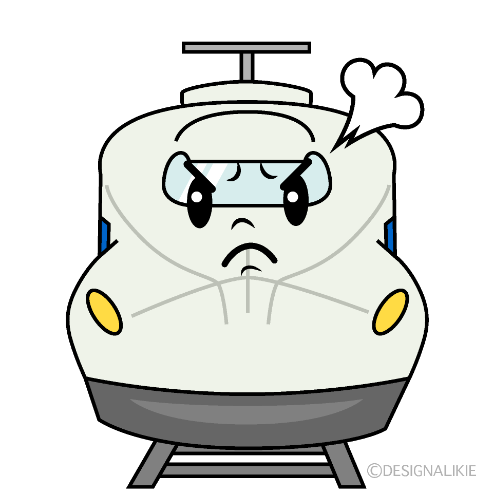 かわいい怒る新幹線のぞみイラスト