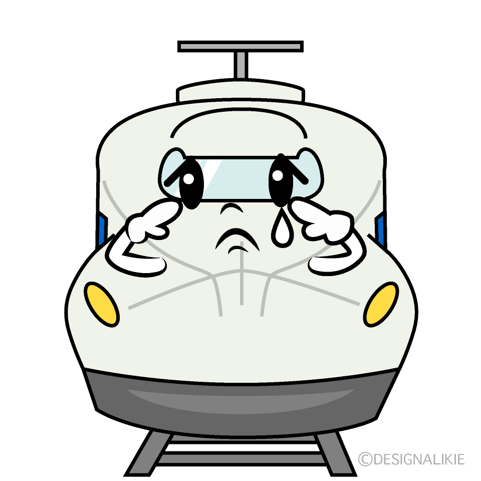 かわいい悲しい新幹線のぞみイラスト