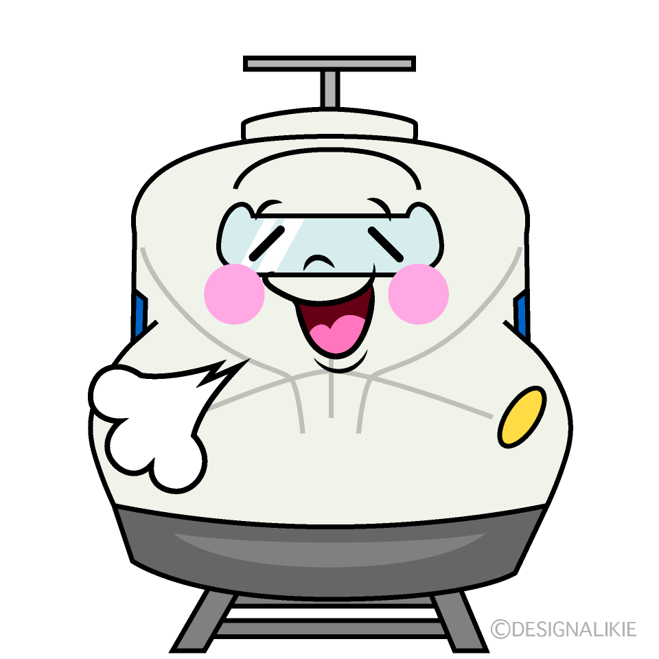 かわいいリラックスする新幹線のぞみイラスト