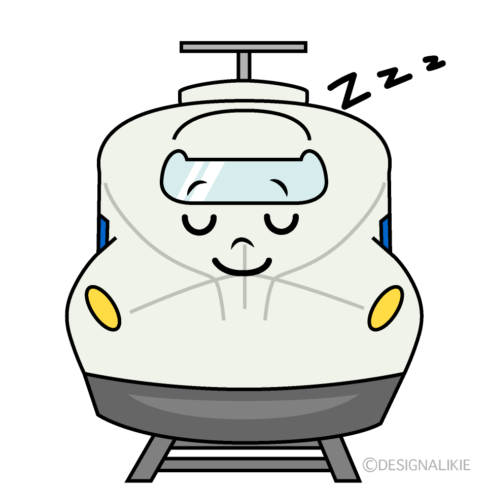 かわいい寝る新幹線のぞみイラスト
