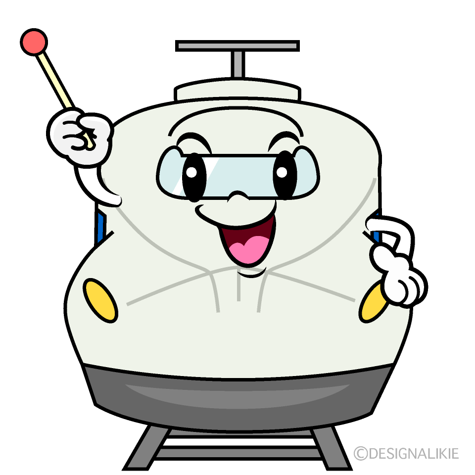 かわいい話す新幹線のぞみイラスト