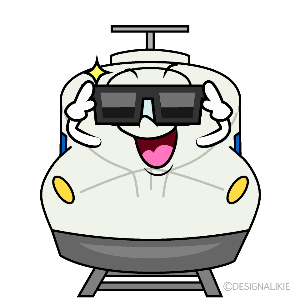 かわいいサングラスの新幹線のぞみイラスト
