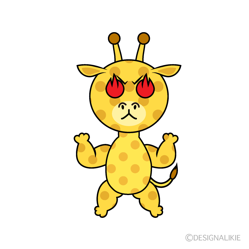 かわいい燃えるキリンイラスト