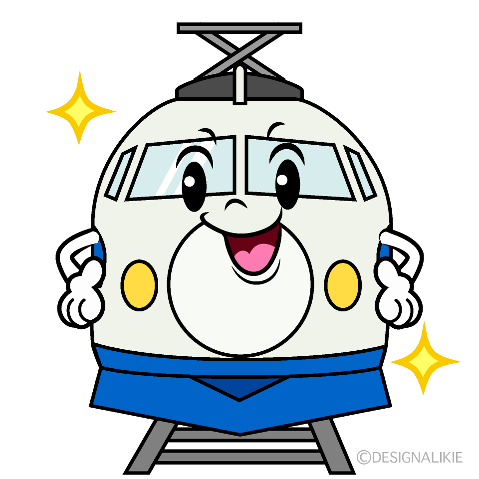 かわいい煌く新幹線こだまイラスト