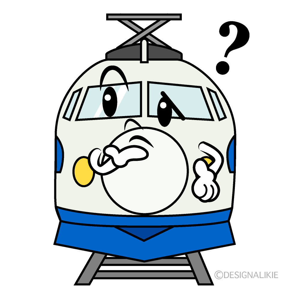 かわいい考える新幹線こだまイラスト