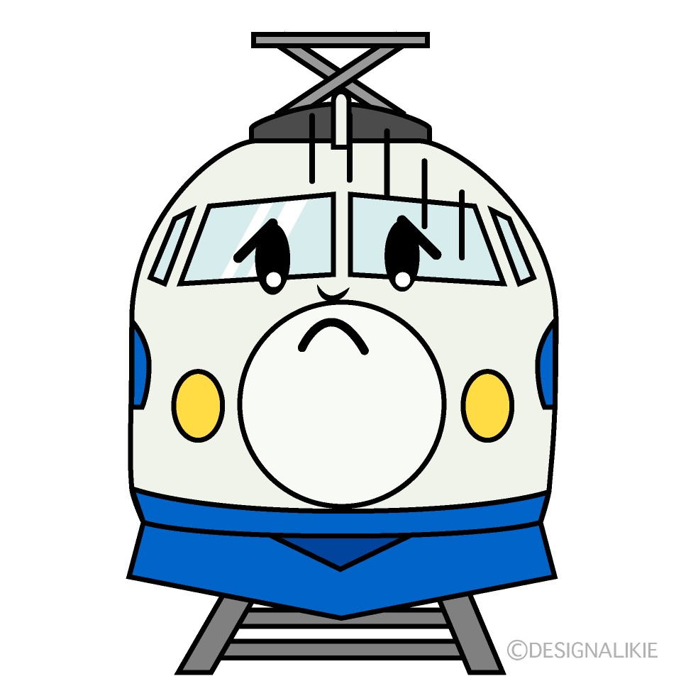 かわいい落ち込む新幹線こだまイラスト