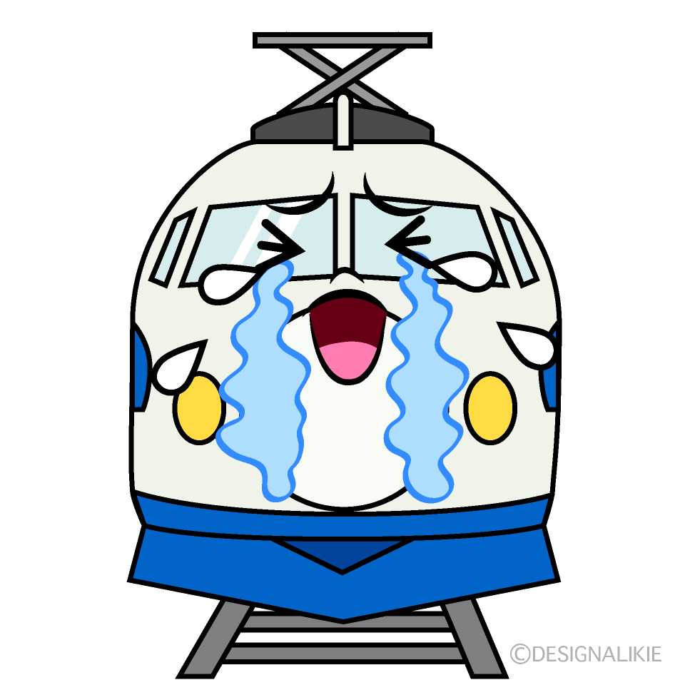 かわいい泣く新幹線こだまイラスト