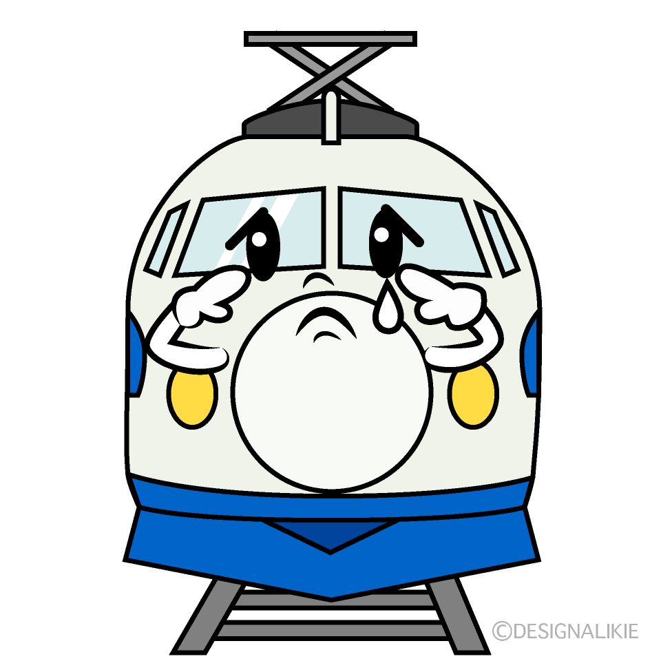 かわいい悲しい新幹線こだまイラスト
