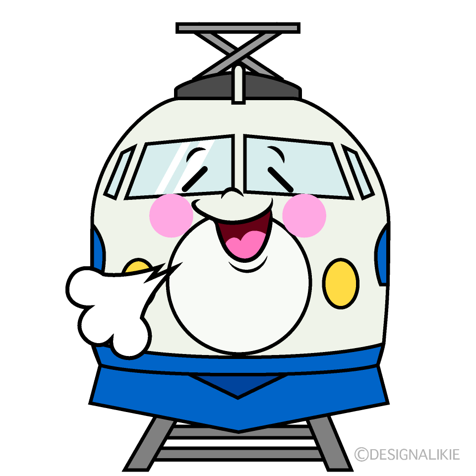 かわいいリラックスする新幹線こだまイラスト