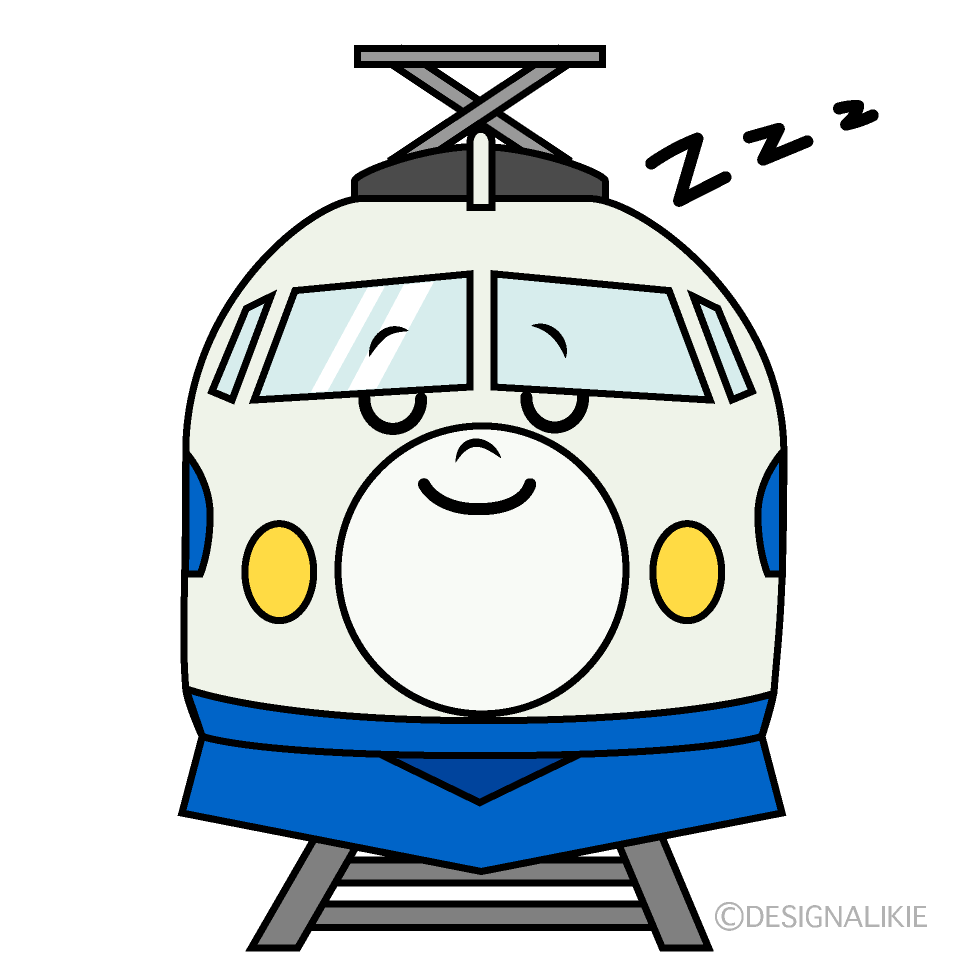 Cute Sleeping Shinkansen Kodama Clipart