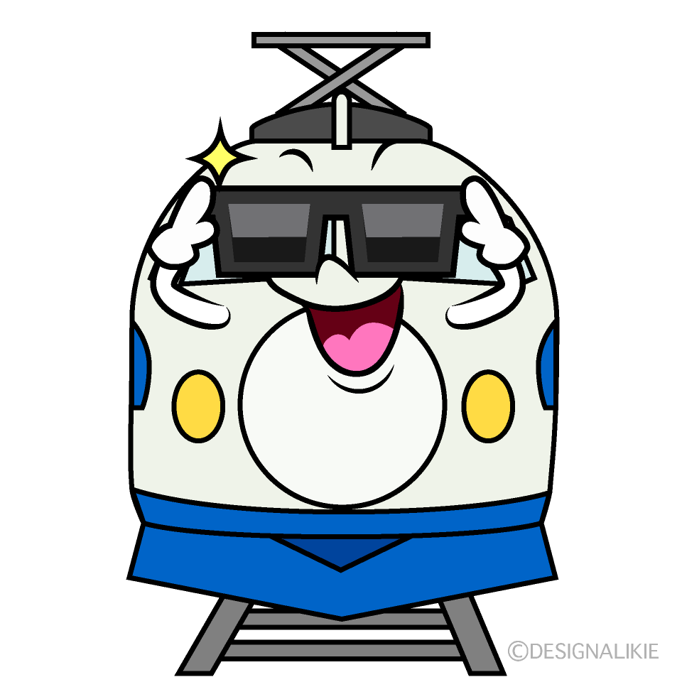 かわいいサングラスの新幹線こだまイラスト