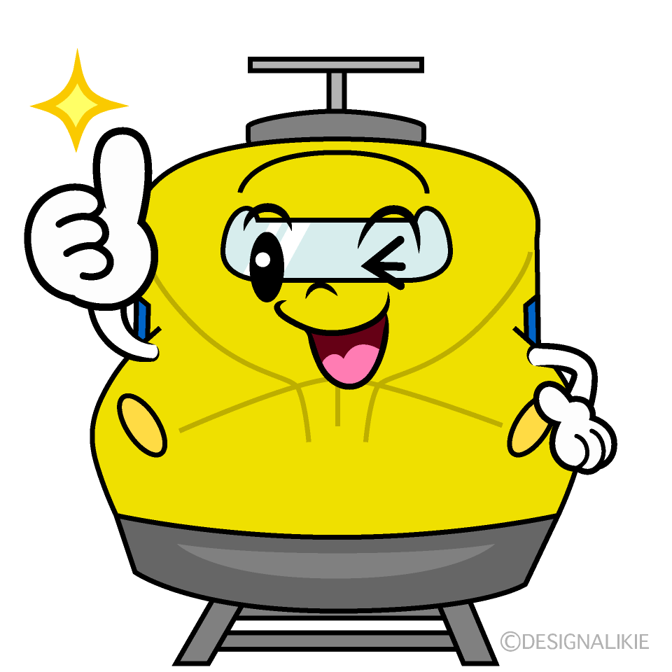 かわいいいいね！のドクターイエローイラスト