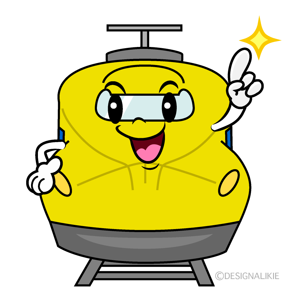 かわいい指差すドクターイエローイラスト
