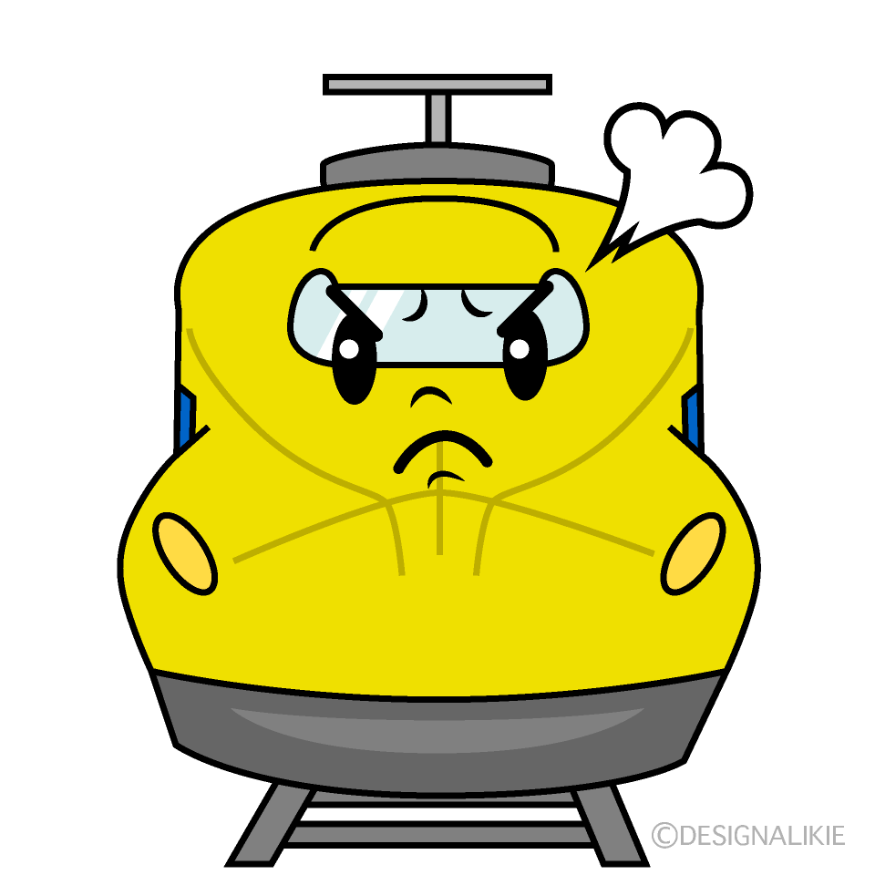 かわいい怒るドクターイエローイラスト
