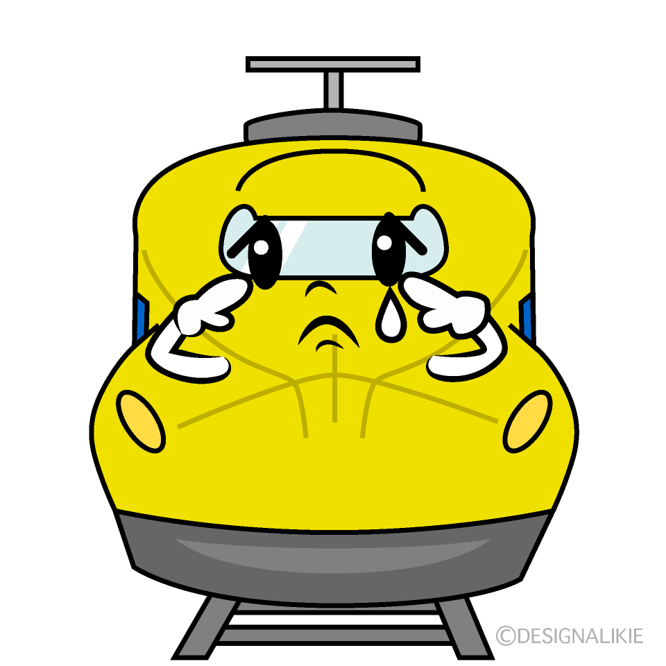 かわいい悲しいドクターイエローイラスト