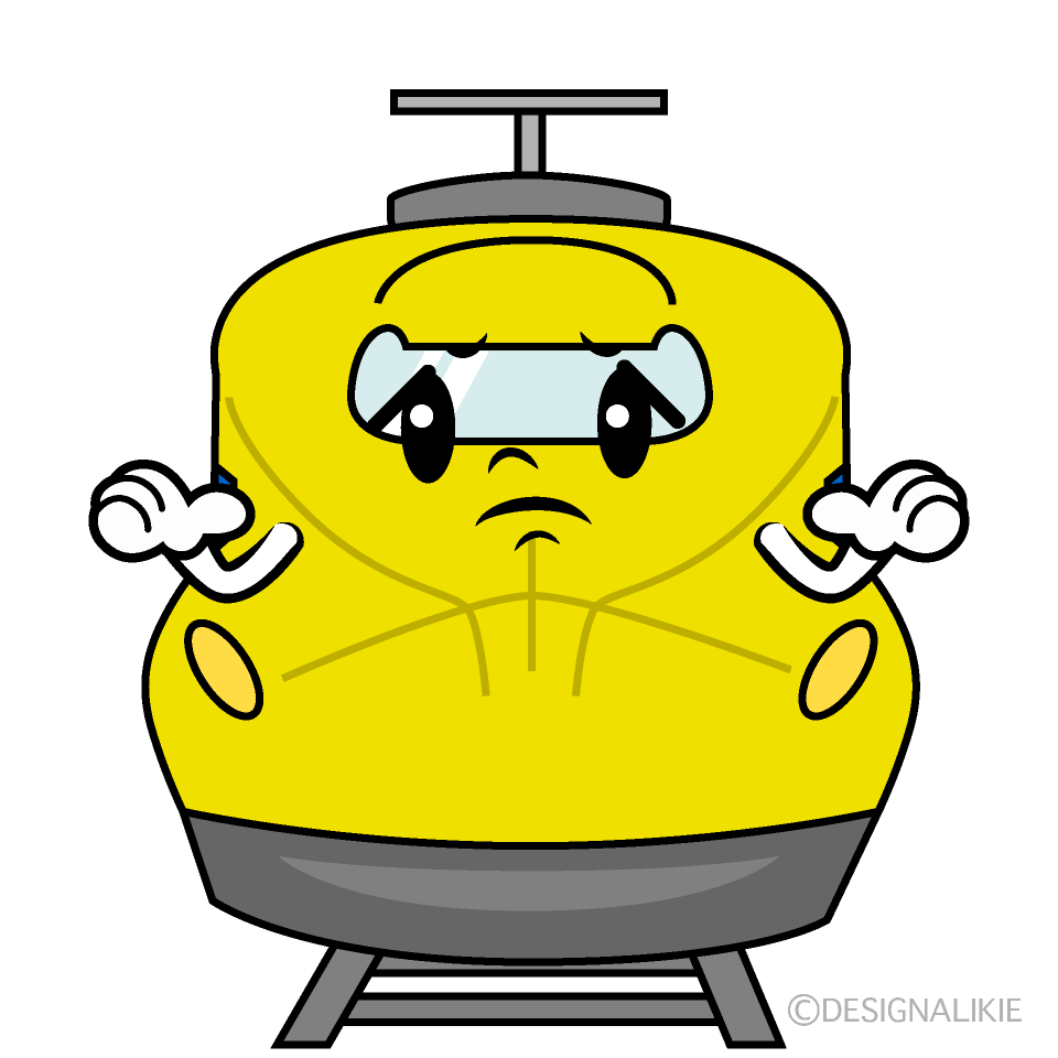 かわいい困るドクターイエローイラスト