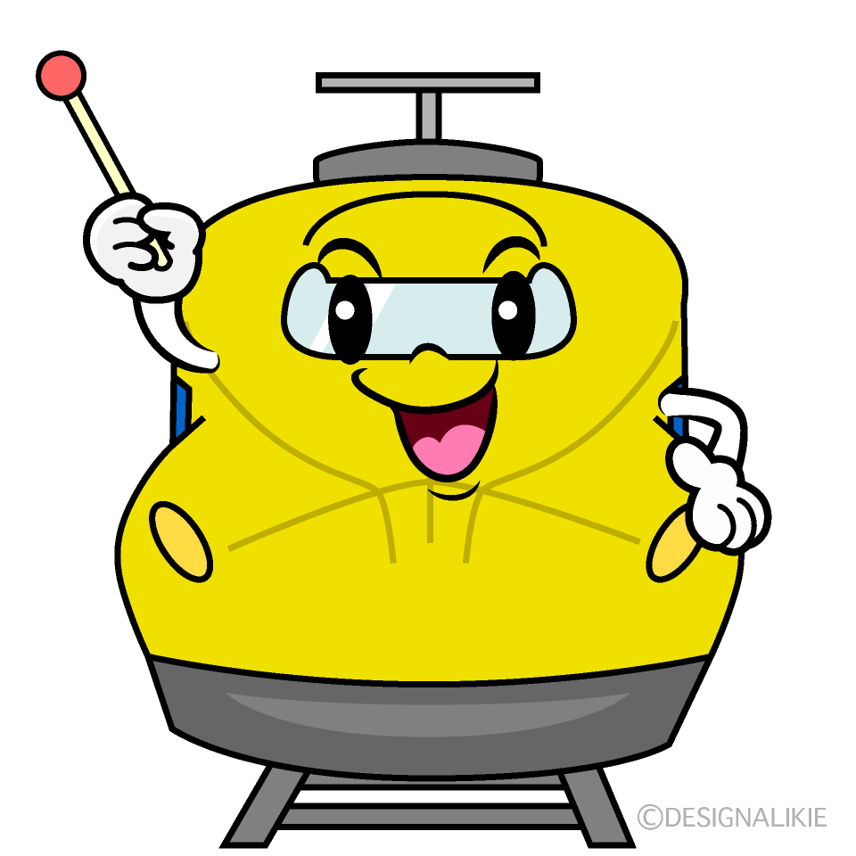かわいい話すドクターイエローイラスト