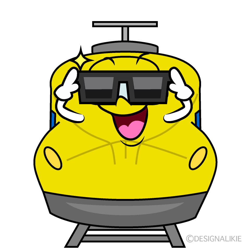 かわいいサングラスのドクターイエローイラスト