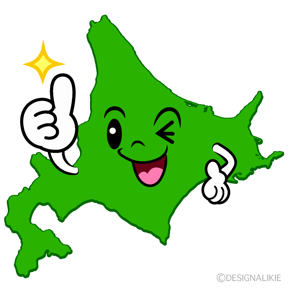 かわいいいいね！の北海道イラスト