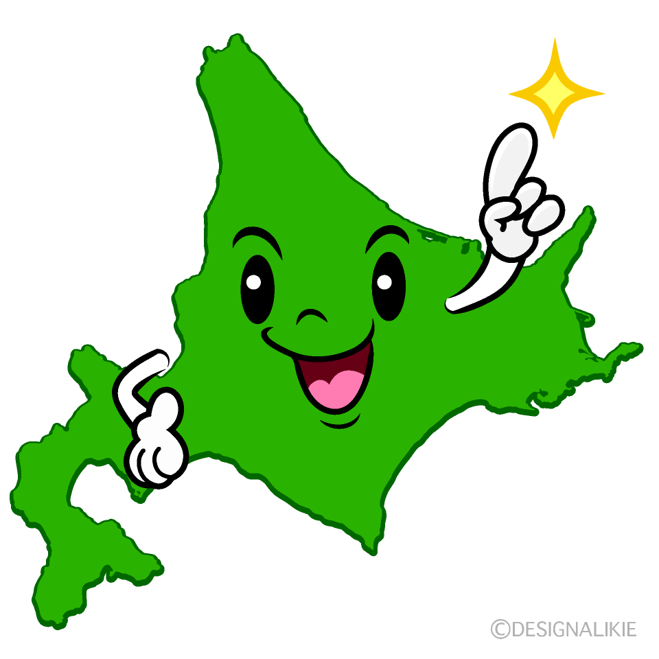 かわいい指差す北海道イラスト