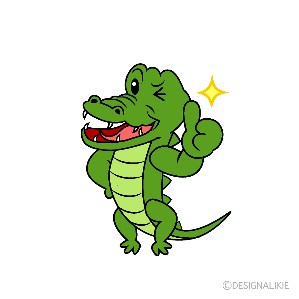 かわいいいいねするワニイラスト
