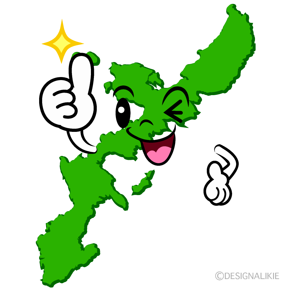 かわいいいいね！の沖縄イラスト