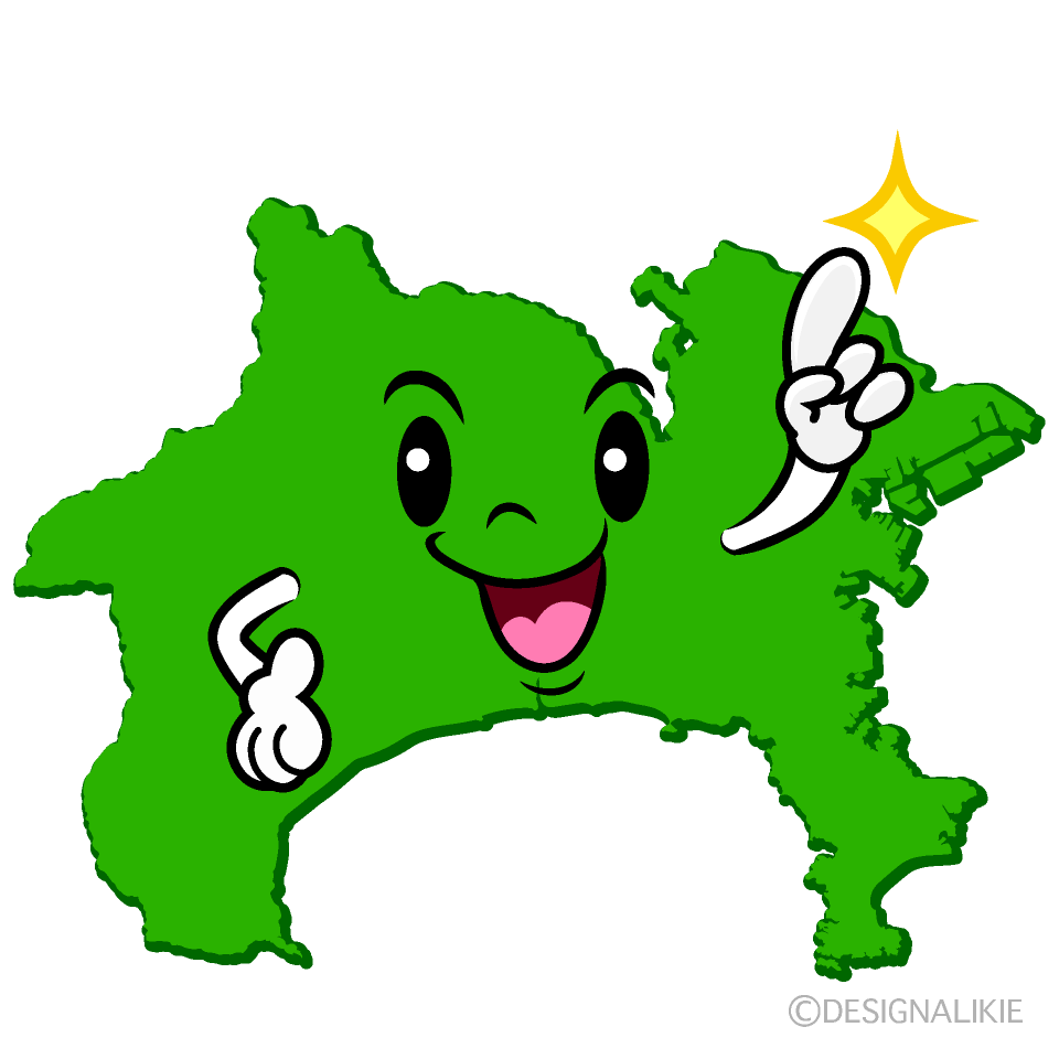 かわいい指差す神奈川県イラスト