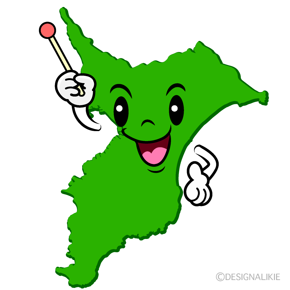Cute Talking Chiba Clipart