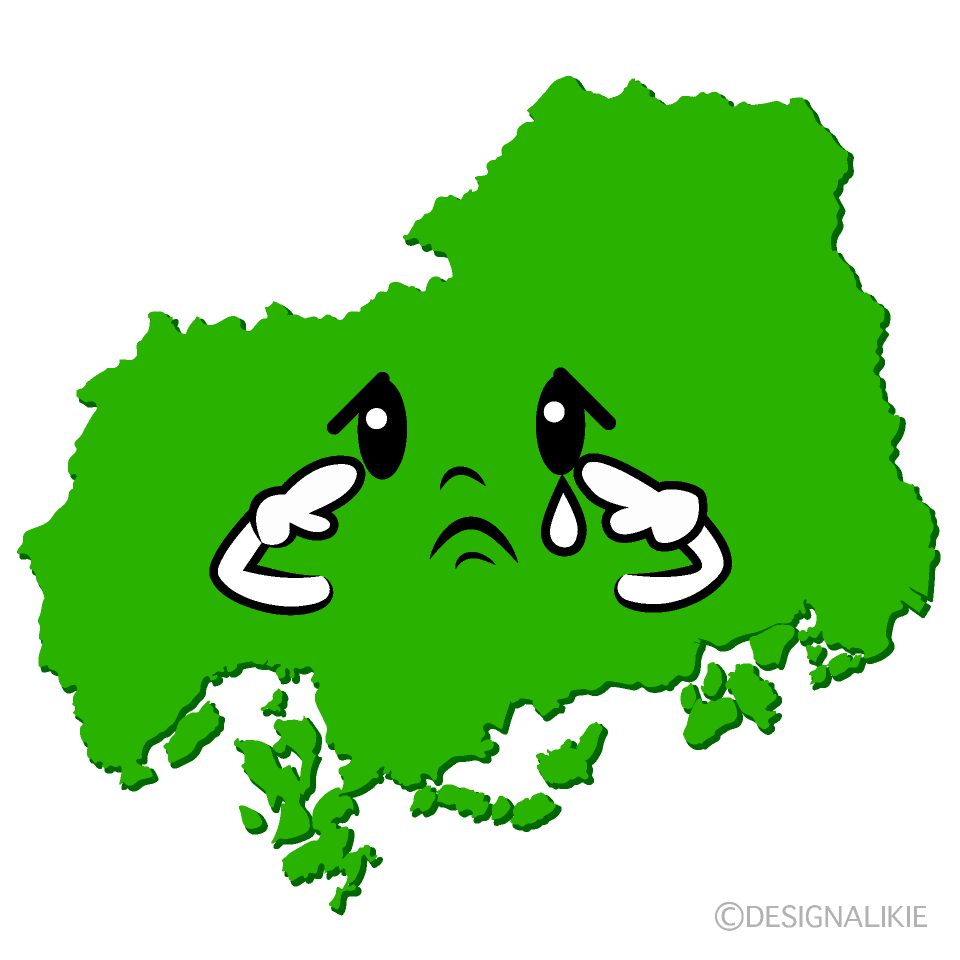 かわいい悲しい広島県イラスト