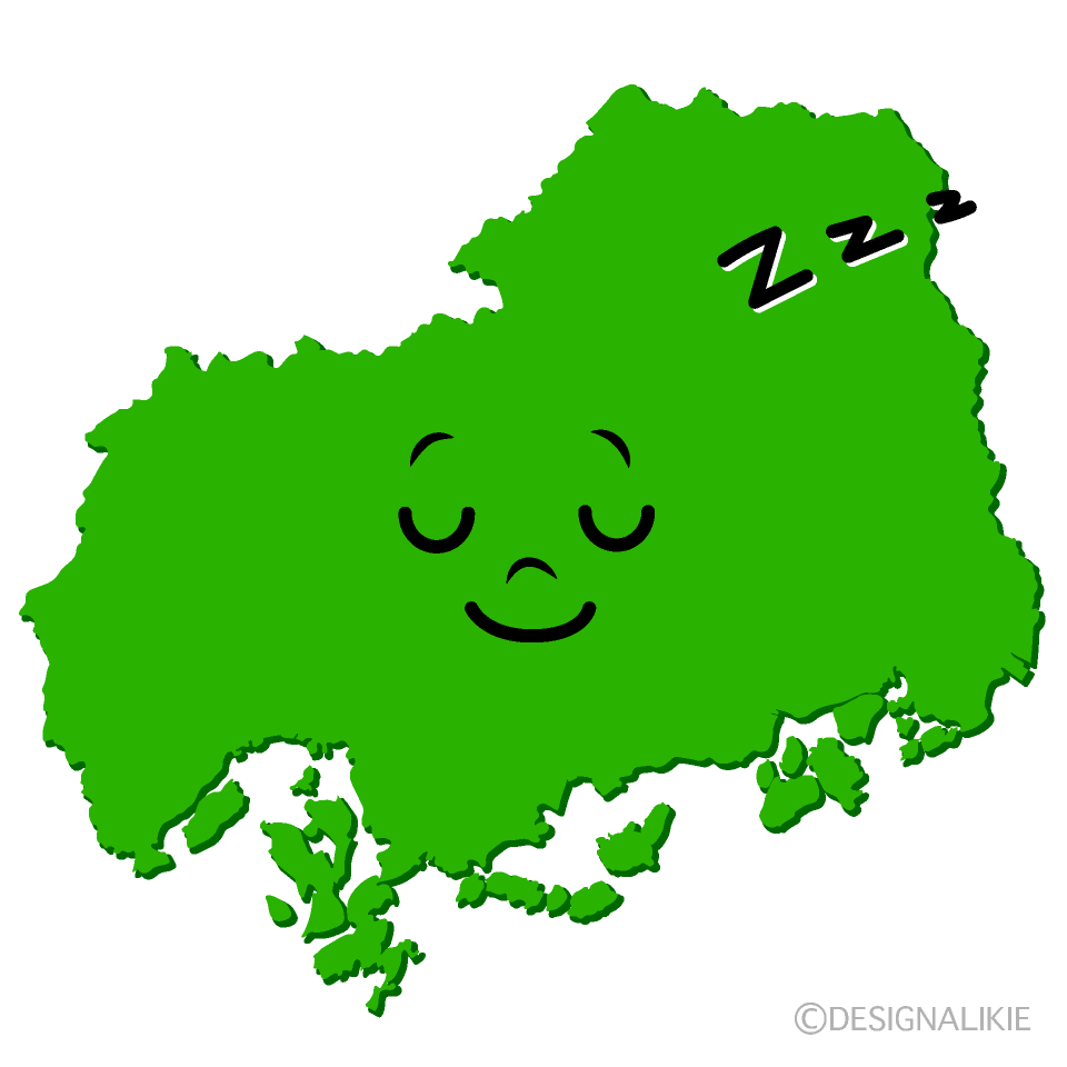 かわいい寝る広島県イラスト