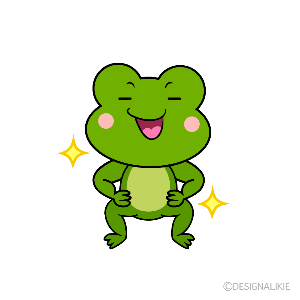 かわいい自信満々なカエルイラスト