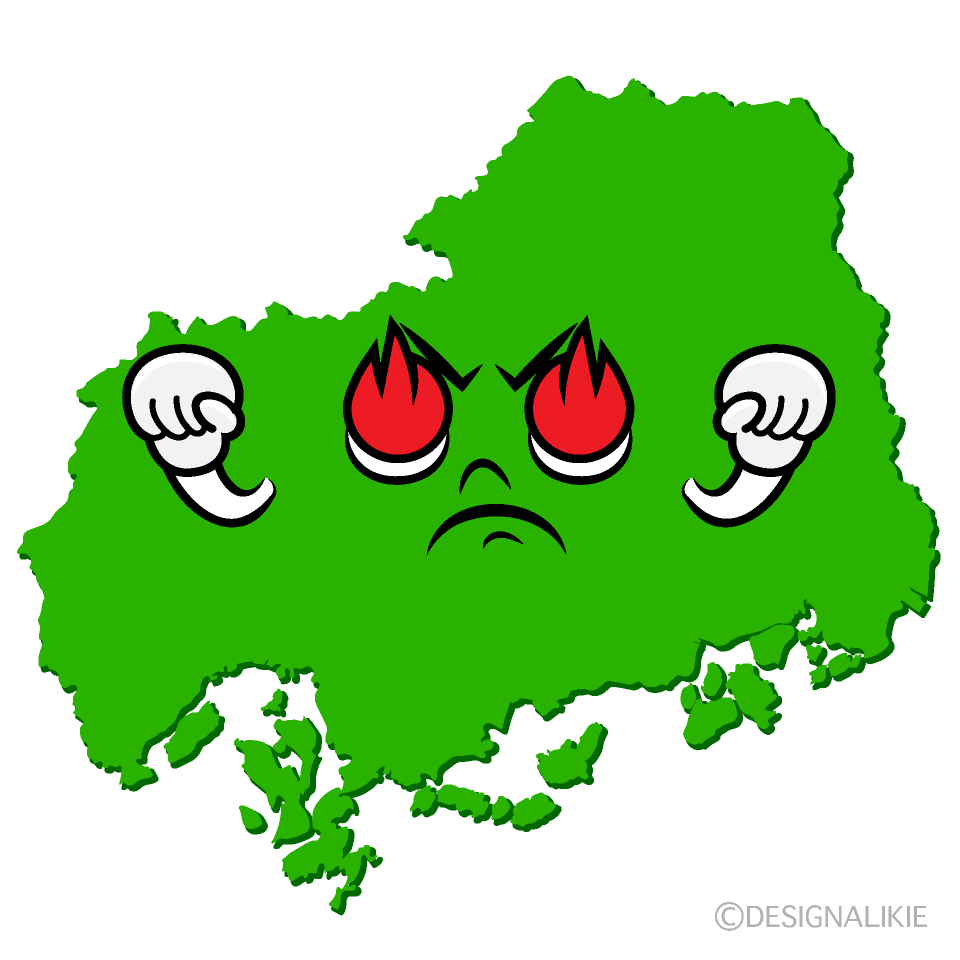 かわいい熱意の広島県イラスト