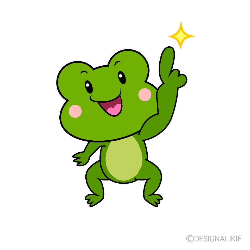 かわいい指差しするカエルイラスト