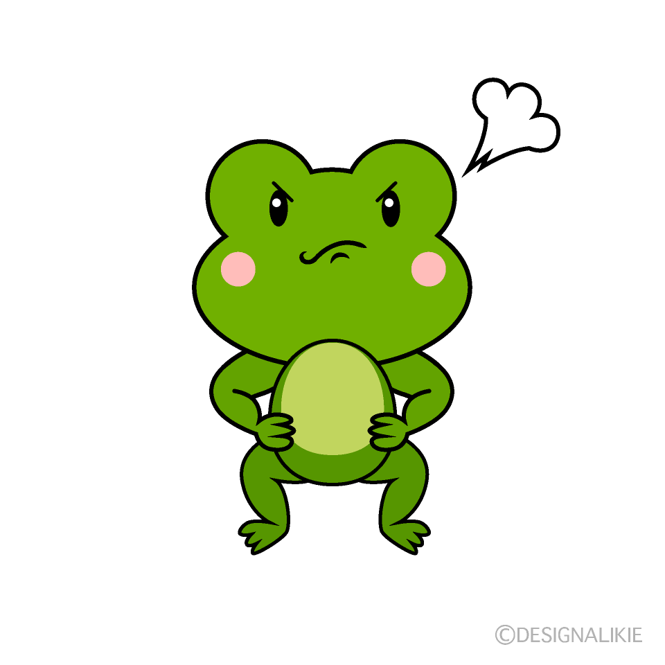 かわいい怒るカエルイラスト