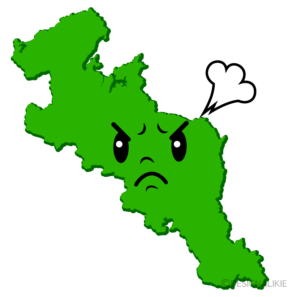 Cute Angry Kyoto Clipart