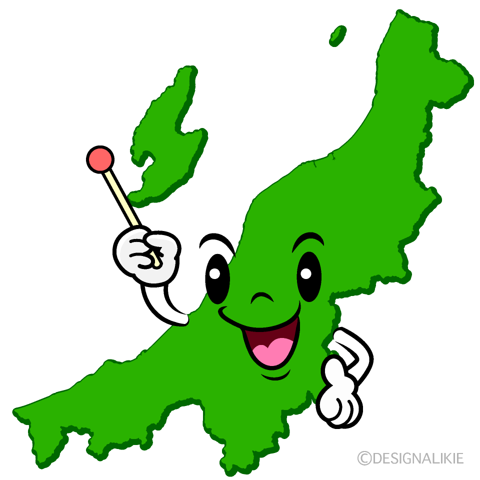Cute Talking Niigata Clipart