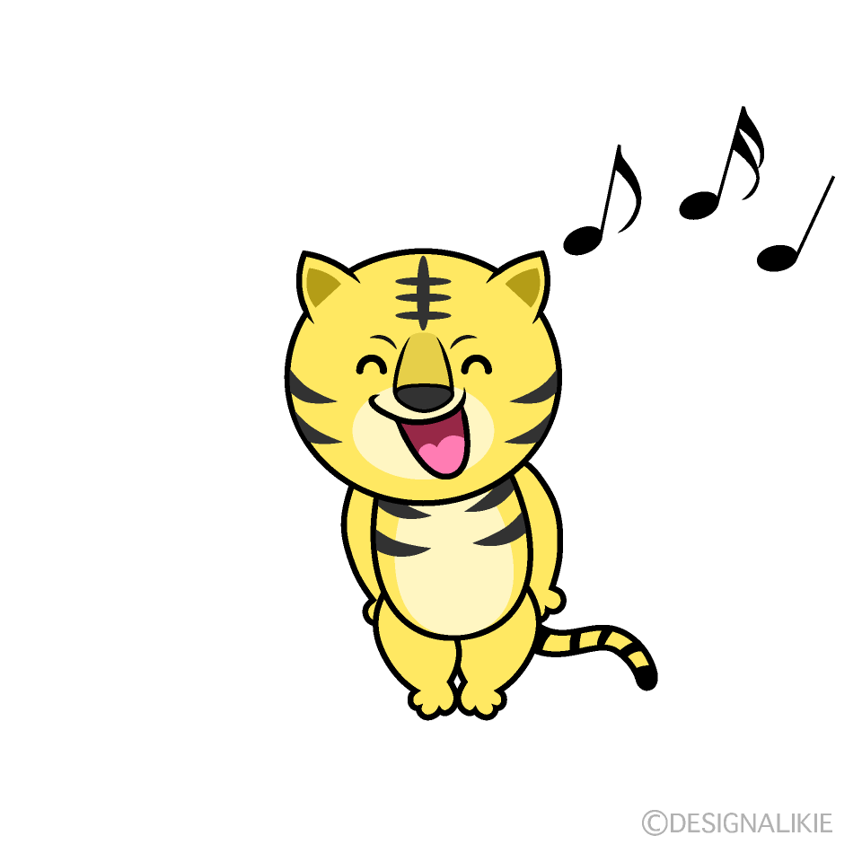 Cute Singing Tiger Clipart