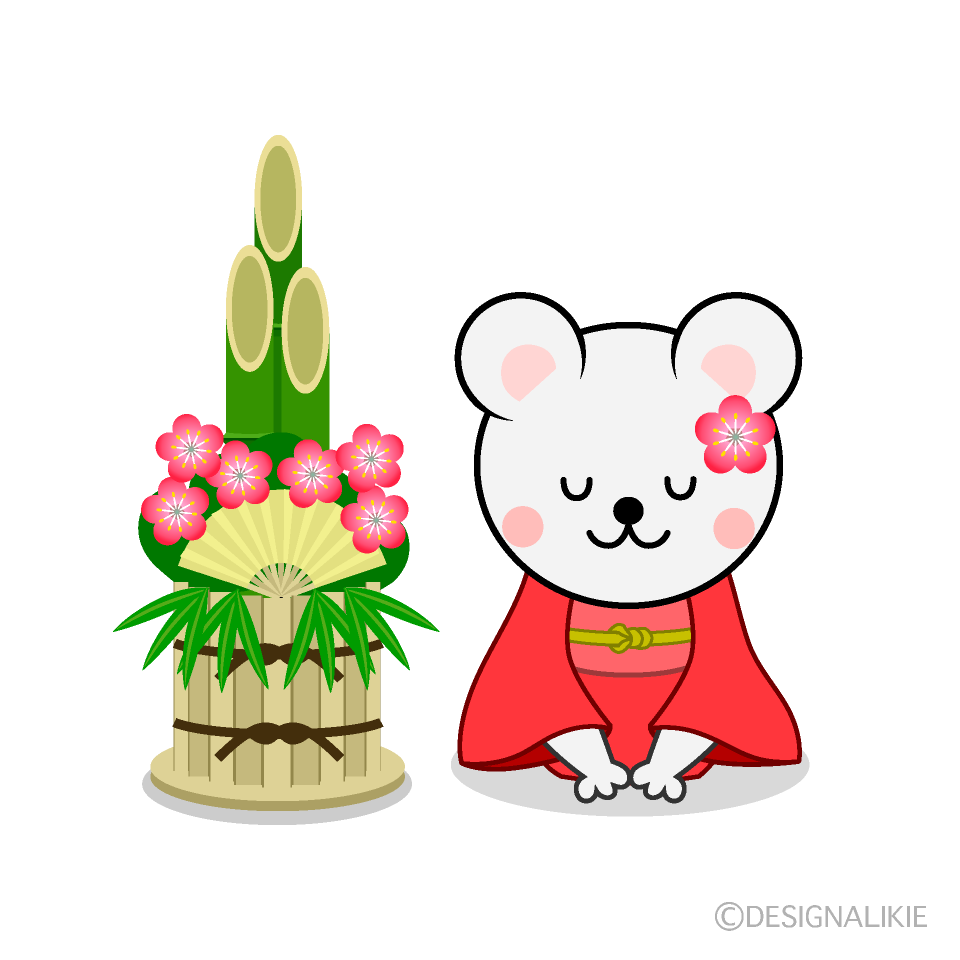 かわいい門松と着物で新年挨拶するネズミイラスト