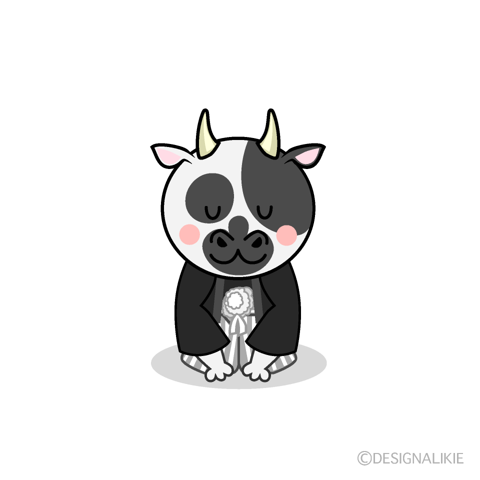 Cute Bowing Ox in Formal Attire Clipart