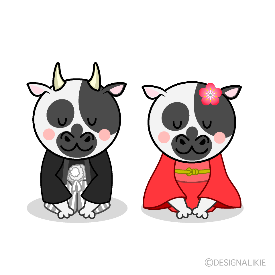Cute Bowing Ox Couple Clipart