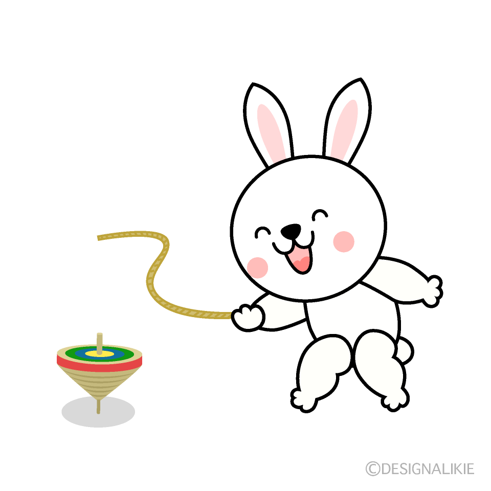 Cute Rabbit Spinning a Top Clipart