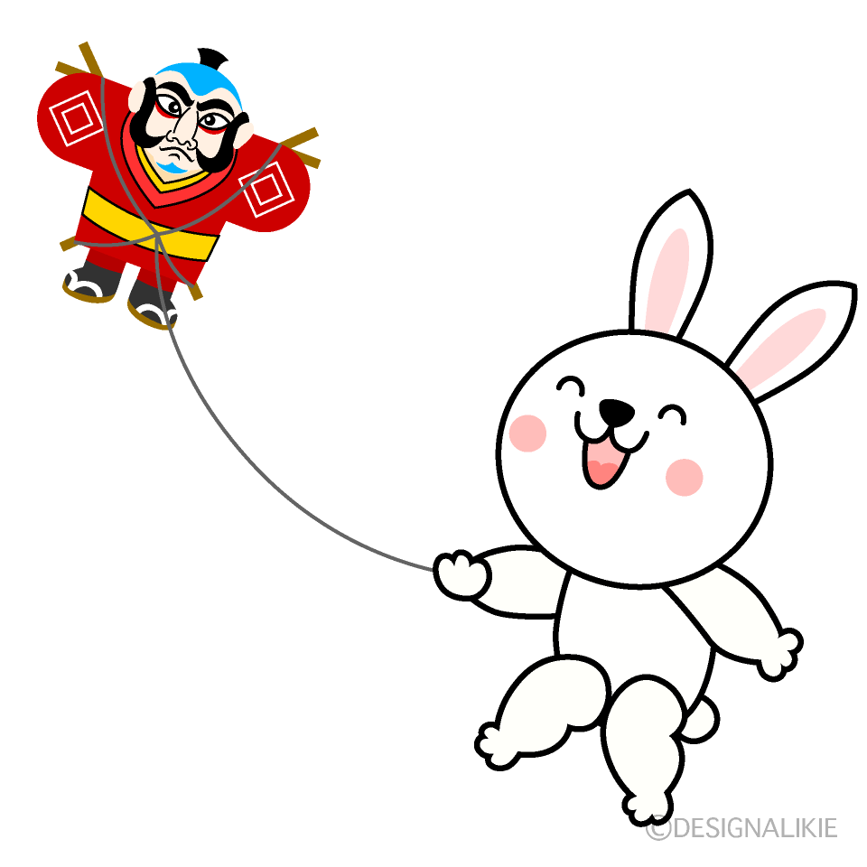 Cute Rabbit Flying a Kite Clipart