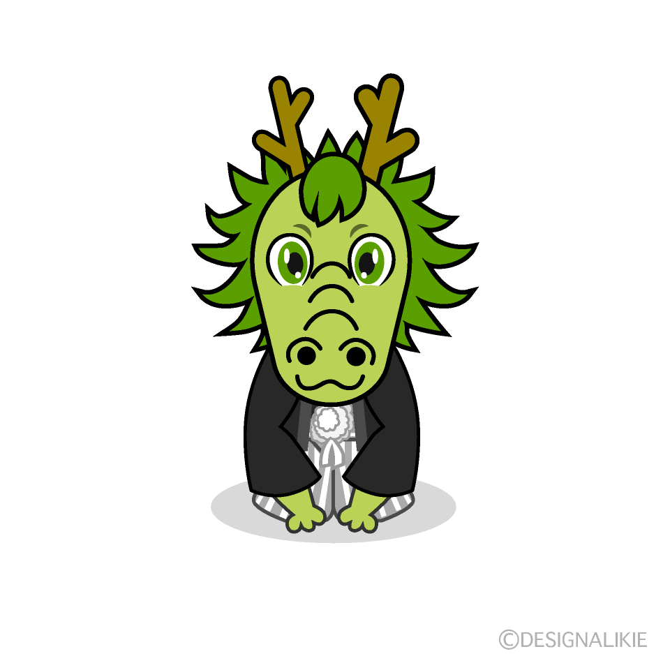 かわいい紋付袴の龍イラスト