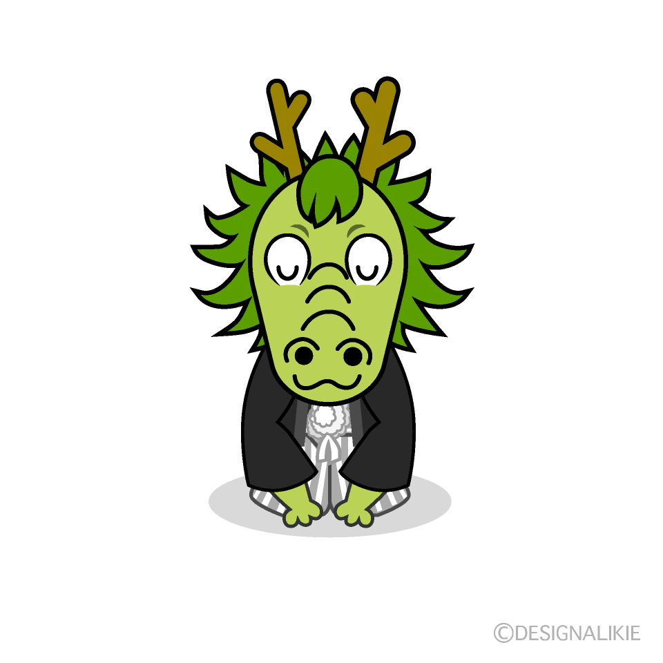かわいい紋付袴でお辞儀する龍イラスト