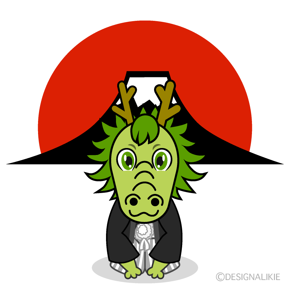 かわいい富士山日の出と龍イラスト