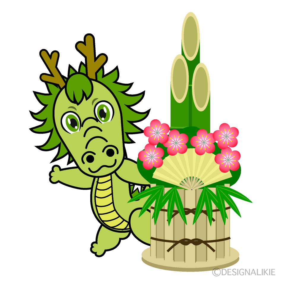 かわいい門松と龍イラスト